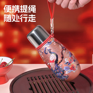 Cốc cách nhiệt Peacock 316, bình nước lớn cho xe hơi, bằng thép không gỉ, di động TPTK