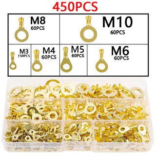 Hộp Đầu Cos 150/300/450 Chiếc, Nhiều Loại Đầu Cos Tiện Dụng, Đấu Điện Vào CB, Chất Lượng Cao, Giá Tốt, Free Ship