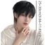 DELMER Dài Cosplay Tóc Giả, Tổng Hợp Thẳng Mullet Đầu Tóc Giả Có Nổ, Đuôi Sói Chịu Nhiệt Lông Tơ Lớp Anime Nam Tóc Giả Đảng