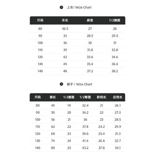(1-10Y) Trẻ Em Bé Gái Băng Lụa Phù Hợp Với Bé Gái Mùa Hè Màu Trơn Rời Áo Vest Không Tay Top Quần Bộ Hai Mảnh