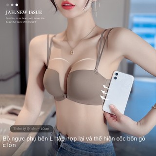 Khóa phía trước lưng, đế lót ly bốn góc, mịn màng và thoáng khí, thoải mái và gợi cảm, không có dây thép