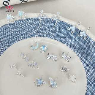 Hwetr 1 Cặp Phong Cách Hàn Quốc Xanh Zircon Ngôi Sao Mặt Trăng Bông Tai Dành Cho Nữ Tinh Tế Ngọt Ngào Dễ Thương Tính Khí Bông Tai Trang Sức Cưới Mới