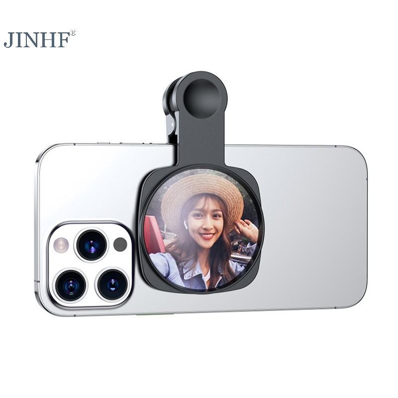 Jinhf Điện Thoại Thông Minh Camera Gương Phản Quang Kẹp Bộ Di Động Điện Thoại Di Động Camera Gương Kẹp Có Túi Bảo Quản Điện Thoại Phía Sau Selfie Gương HOT