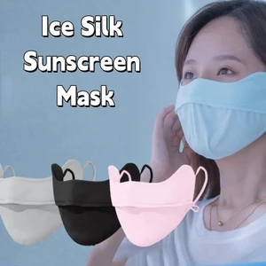 Thời trang mùa hè Bảo vệ tia cực tím Mặt nạ mở Ice Silk Tấm che nắng màu trơn Bảo vệ mắt Unisex