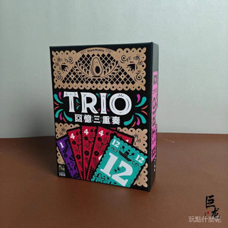 Bộ nhớ Trio Thẻ tiệc nhiều người chơi Bộ nhớ 3-6 Trò chơi bảng người chơi