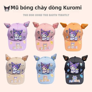Mũ lưỡi trai trẻ em Kuromi tai mèo phong cách dễ thương cho bé gái