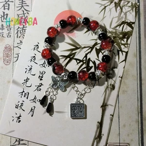 < Honeyba > Vòng tay Tian Guan Ci Fu Cosplay Xie Lian Hua Cheng Heaven Mặt dây chuyền phước lành của chính thức Vòng tay đính cườm Quà tặng cặp đôi