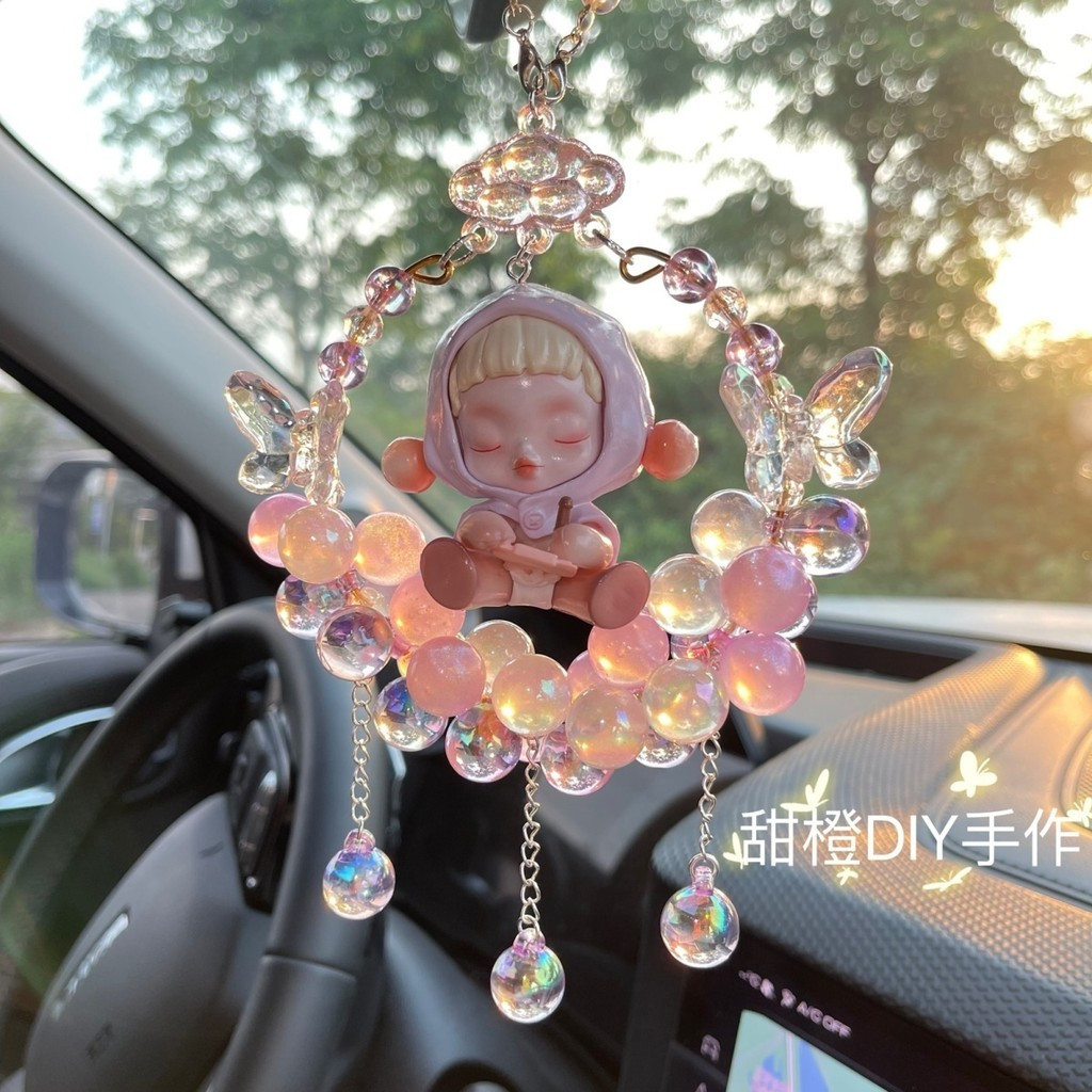 Pop Mart sp Mặt dây chuyền ô tô tự chế Nội thất Handmade diy Nội thất Phụ kiện ô tô Nữ