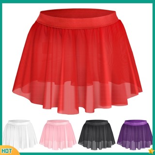 [Mùi] Váy gợi cảm cho nam Sissy Váy xếp ly ngắn lưới ren cao cấp
