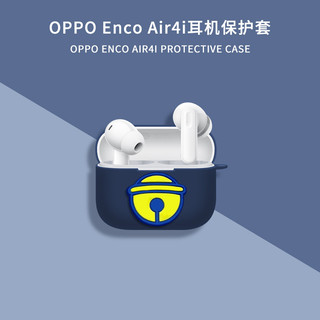 Ốp lưng silicon hoạt hình cho Oppo Enco Buds 3 Pro, chống sốc, có móc, túi bảo quản, dễ thương