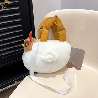 [Gou] Túi nhồi bông gà Dozy sáng tạo Búp bê gà có cồn Mềm bông nhồi bông sang trọng Tote trang trí nhà để làm quà tặng sinh nhật cho bạn bè VN