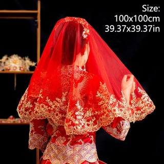 DAMAO Vàng Thêu Màn Cô Dâu Đỏ, Gạc Áo Cưới Ngắn, Retro Ren Lưới Thanh Lịch Cưới Bao Đề Nghị
