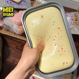 MeiShao Hoạt Hình Giải Nén Đồ Chơi Dễ Thương Phục Hồi Chậm Mô Phỏng Bánh Mì Nướng Hộp Đồ Chơi Sáng Tạo Chống Căng Thẳng Giải Phóng Đồ Chơi Quà Tặng