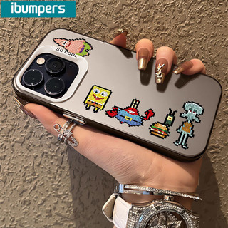 ibumpers Ốp Lưng IPhone Gạch Dễ Thương Patrick Họa Tiết Ngôi Sao Ốp Điện Thoại IMD Cứng Trơn Chống Bẩn Chống Sốc Cho IPhone 16 15 14 12 13 11 Pro Max