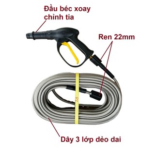 Bộ 10M-15M-20M dây rửa xe và s.úng xịt - vòi xịt rửa xe áp lực cao ren 22mm