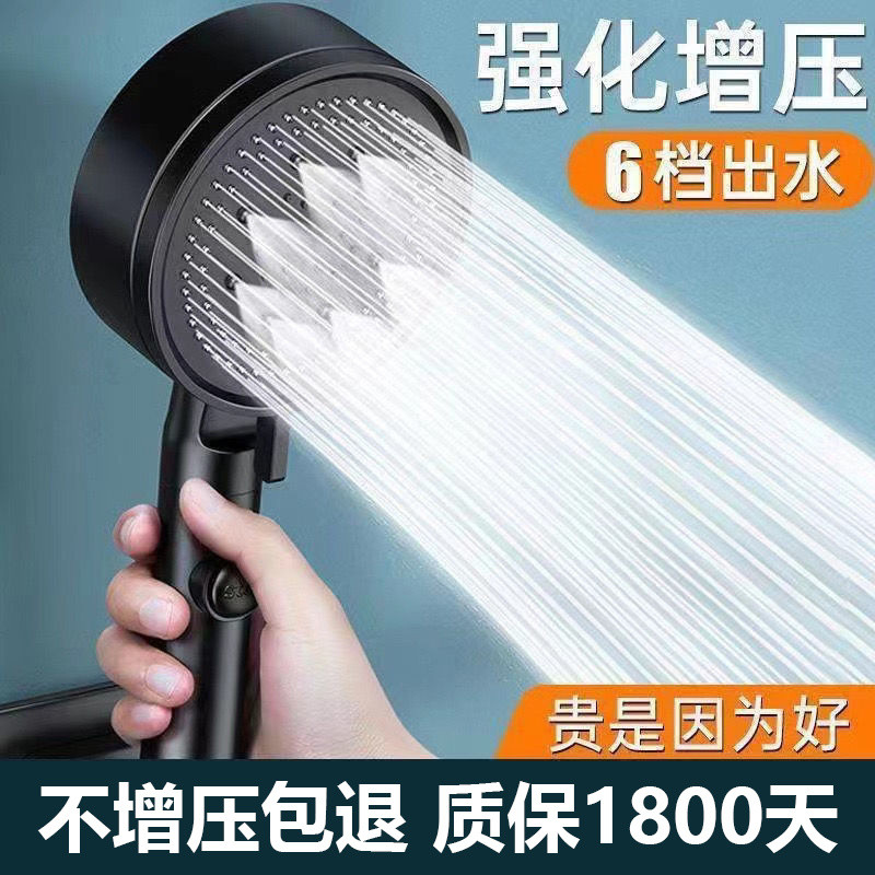 Bộ đầu vòi hoa sen áp lực Muge với đầu ra nước lớn cho tắm tại nhà, phù hợp với máy nước nóng YJK7