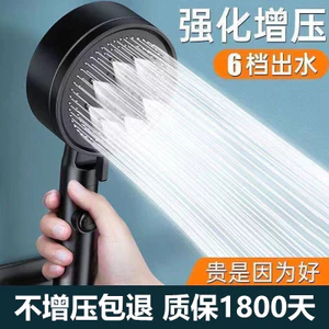 Bộ đầu vòi hoa sen áp lực Muge với đầu ra nước lớn cho tắm tại nhà, phù hợp với máy nước nóng YJK7