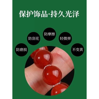 ❤Trong Suốt Silicon Trong Suốt Miếng Đệm Cao Cấp Siêu Mỏng Wenwan Vòng Tay Pha Lê Mã Não Miếng Đệm Ngọc Trai Hạt Miếng Đệm Hạt Phụ Kiện