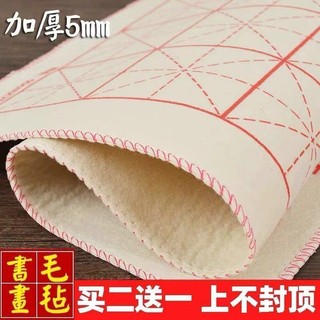 米20250324*