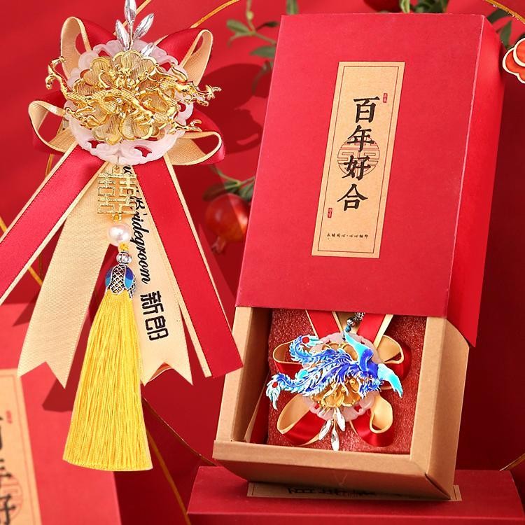 Boutonniere cô dâu và chú rể cao cấp phong cách Trung Quốc, bộ trâm cài đầy đủ cho cha mẹ, phù rể rồng và phượng, trâm cài cưới IBKZ
