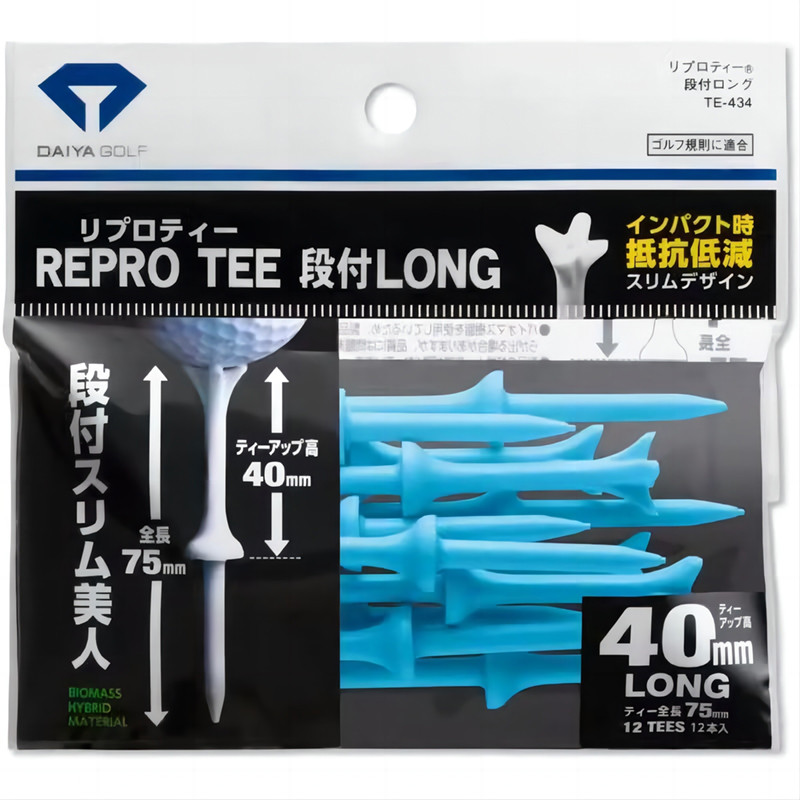 Nhật Bản Golf TEE Bóng Giá Đỡ Nhựa Giới Hạn Chiều Dài TEE TEE Bóng Móng Tay