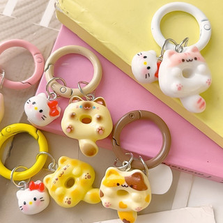 Móc khóa bánh rán hình mèo dễ thương hoạt hình - Mặt dây chuyền búp bê mèo con Kawaii - Ba lô treo đồ trang trí quyến rũ - Phụ kiện trang trí móc khóa - cho túi xách, móc chìa khóa