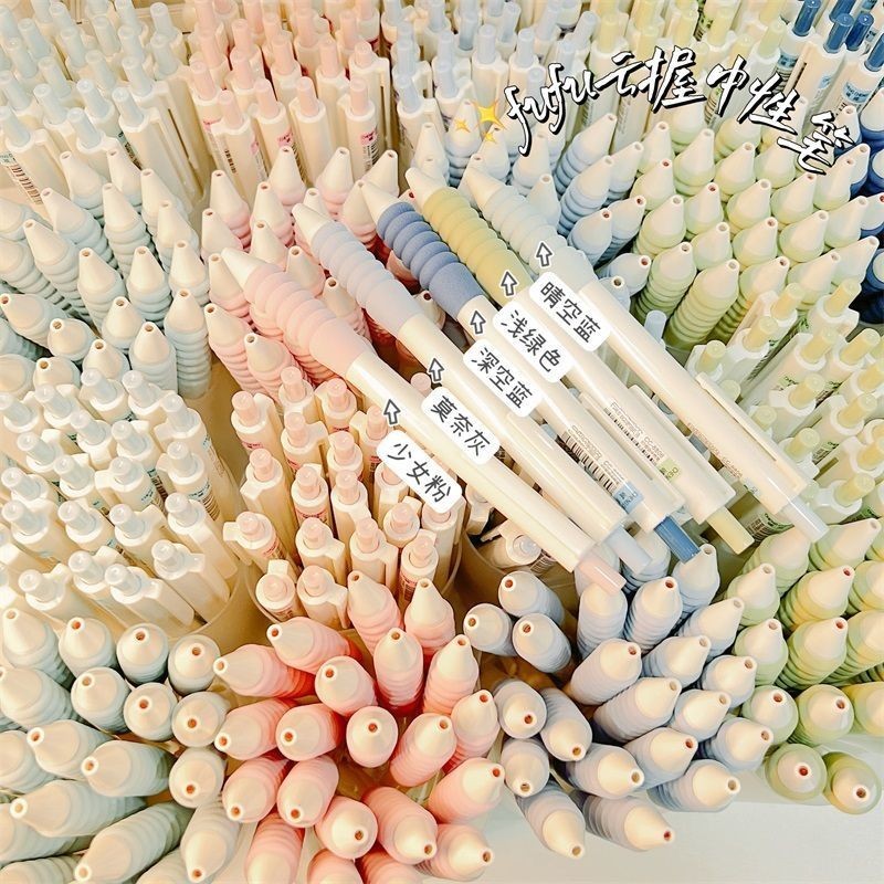 Thùng Mây Giữ Bút Báo Chí ins Bút Gel Học Sinh Có Giá Trị Cao 0.5 Bàn Chải Bút Câu Hỏi Máy Phun Nước Bút Loại Báo Chí Bút Đen