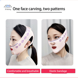 ELBBKG Thoáng Khí Mặt V Cheek Nâng Mặt nạ mỏng Giảm Đôi cằm V Hình Chống Nhăn Mặt Mới