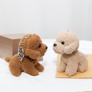 Móc khóa sang trọng JKDESIGN, Mặt dây chuyền nhỏ hình chú chó bông dễ sử dụng, Ba lô 12cm đa năng dễ thương treo quà tặng sinh nhật