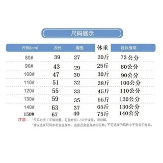 (6m-15Y) Váy không tay cho bé gái Váy hoa dây đeo vai bằng vải Cotton