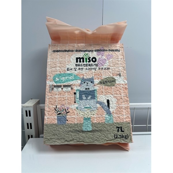 Cát Vệ Sinh Cho Mèo Miso Sữa (Bịch) | Shopee Việt Nam