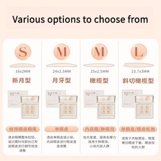 AKF Miếng dán mí mắt đôi  Vô hình và tự nhiên Mí mắt đơn đặc biệt lâu trôi Cos