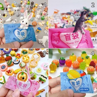 Jkdesign Bao bì độc lập Túi mù, Hộp Mini, Phong cách gấu dễ thương Đồ chơi mô hình động vật ngẫu nhiên cho chó Đồ chơi tiệc sinh nhật