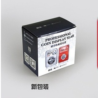 Hộp đựng tiền xu PCCB cho màn hình bảo vệ hộp lưu trữ NGC PCGS