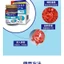 Cao Thoa Suy Giãn Tĩnh Mạch Kangshu Nội Địa Nhật Bản 50g. Nhập Khẩu Chính Hãng