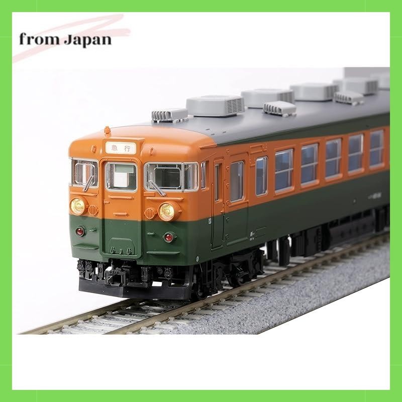 KATO HO Gauge Series 165 3-Car Set 3-525 Model Train Multicolor ...