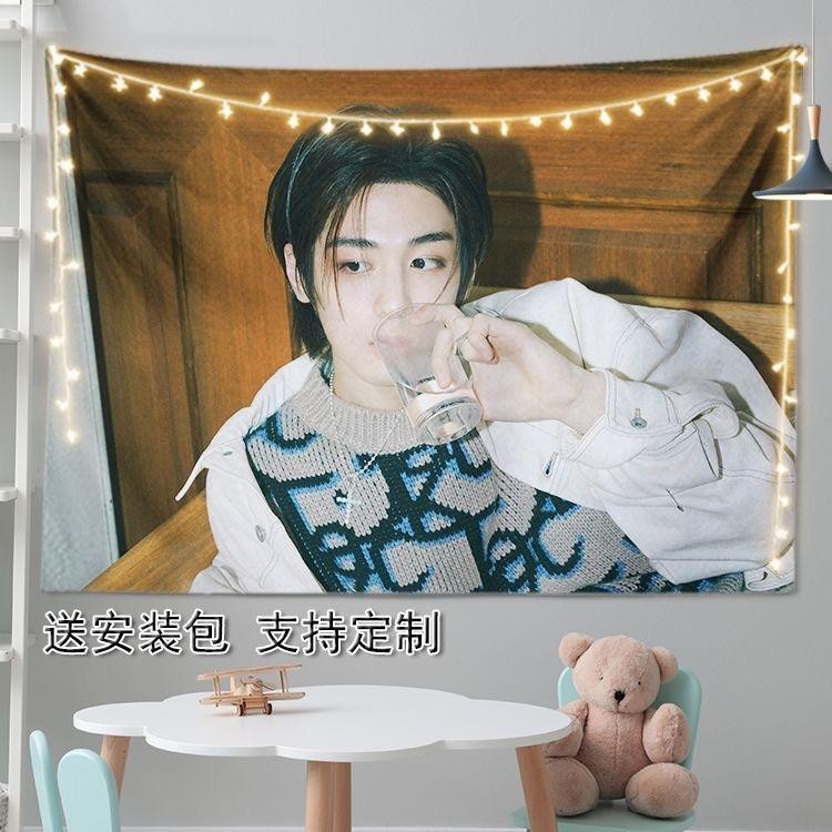 Tấm thảm trang trí Leehan Kim Dong Hyun BOYNEXTDOOR Leehan Nhóm bé trai Hàn Quốc Thành viên Phòng ngủ Tấm thảm treo tường cho người hâm mộ KPOP