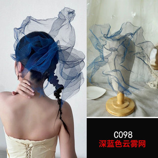 1 Chiếc Cô Dâu Mũ Gạc Đầu Tính Khí Lưới Cứng Nhựa Dây Thép Mây Sương Chụp Ảnh Rạp Chiếu Phim