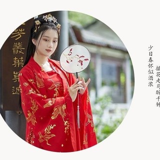 Bốn Mùa Nữ Hàng Ngày Cổ Trang Phục Phong Cách Trung Hoa Hanfu Váy Dài Eo Hàng Ngày Phong Cách Mới Siêu Cổ Tích Thanh Lịch Mùa Hè Stu