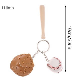 Luimo Ins Dây Bóng Chày Móc Khóa Thể Thao Sáng Tạo Móc Khóa Hợp Thời Trang Túi Dệt Bé Gái Mặt Dây Chuyền Chìa Khóa Phụ Kiện SBS