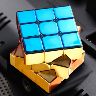 Holy Hand Mạ Điện Vàng Thứ Ba Khối Rubik Thứ Ba Cạnh Tranh Chuyên Nghiệp Nhanh Xoắn Từ Tính Mịn Nhiều Màu Sắc Đồ Chơi Giáo Dục Trẻ Em