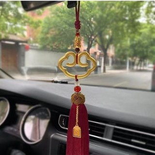 97% Tỷ Lệ Khen ngợi Ruyi Xe Mặt Dây Chuyền Nội Thất Đồng Thau Hòa Bình Cát Vàng Gương Chiếu Hậu Ô Tô Cao Cấp Trang Trí Nữ Nam 25.3.14