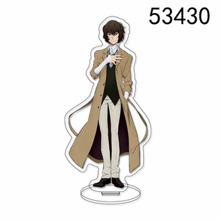 Wenhao Wild Dog Đồ Trang Trí Thẻ Đứng Xung Quanh Dazaiji Edogawa Ranbu Akutagawa Ryunosuke Nakahara Nakahara Anime