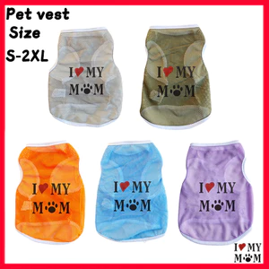✨ Hàng MỚI ✨ S-2xl Love Mom In hình chó Top Quần áo chó thời trang và thoải mái