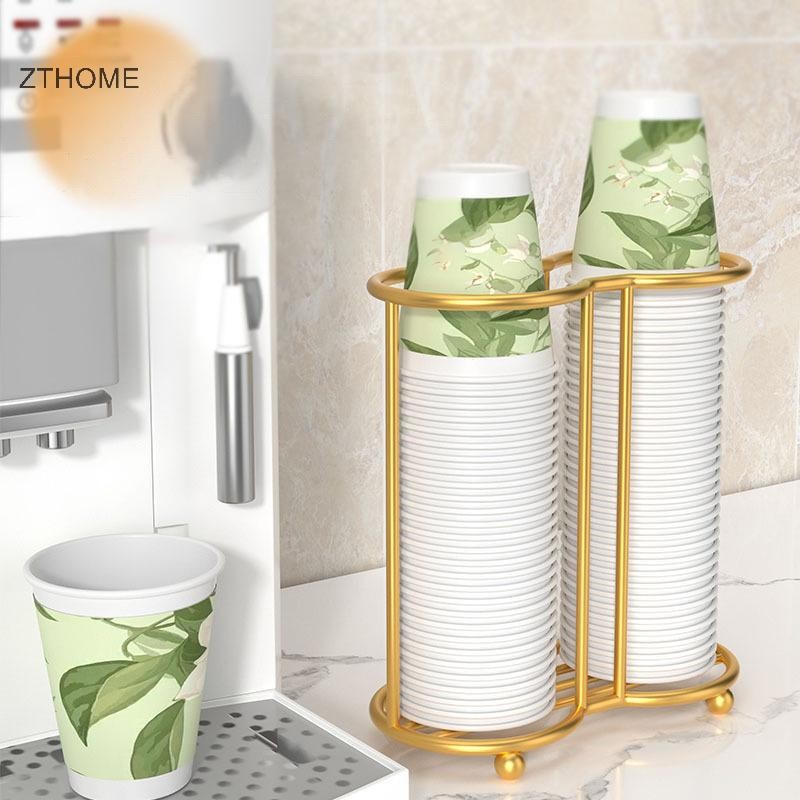 Giá đựng cốc để bàn đa chức năng ZTHOME cho giá đựng cốc giấy nhà bếp HOT