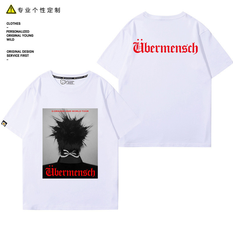 Gdragon GDRAGON Tour Ubermensch Cùng Phong Cách Áo Thun Tay Ngắn Nam Nữ Hỗ Trợ Quần Áo Hàng Hóa