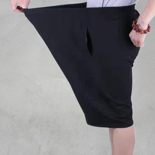 [Plus size] 10xl 200KG Nam size Lớn Hip Hop Co Giãn Eo Rời Oversize Quần Short Đen