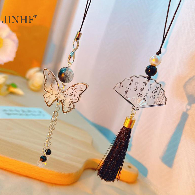 JINHF Quạt mặt dây phong cách Trung Quốc, móc khóa điện thoại chống mất, phụ kiện vintage, quà tặng