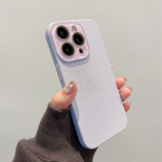 Ốp điện thoại mờ hạt vải thiều cứng cho iPhone15 Pro Max 14 13 12 11 Pro Max 14 / 15Plus Vỏ chống sốc có bảo vệ ống kính chống rơi lưng cứng