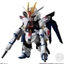 Hàng có sẵn BANDAI Gundam FW hội tụ Cánh bay 25-Bomb Tấn công phi thường Bóng sắt Vẹt miễn phí BJZ BKJZ
